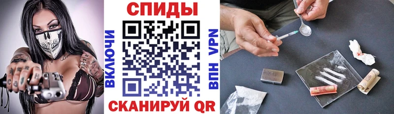 Амфетамин Розовый Терек