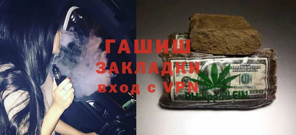 таблы Сосновый Бор