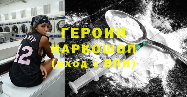 ECSTASY Сосновка