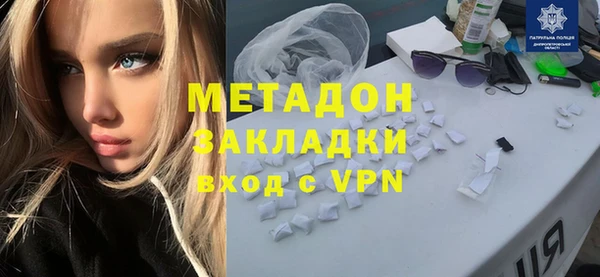 ECSTASY Сосновка