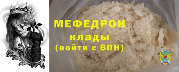 таблы Сосновый Бор