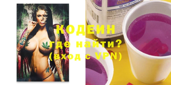 таблы Сосновый Бор