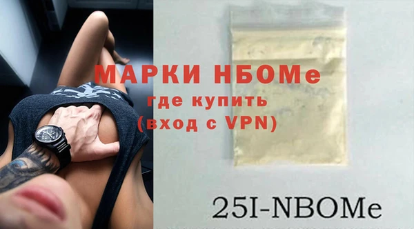 таблы Сосновый Бор