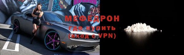 ECSTASY Сосновка