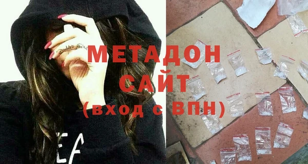 ПСИЛОЦИБИНОВЫЕ ГРИБЫ Сосновоборск