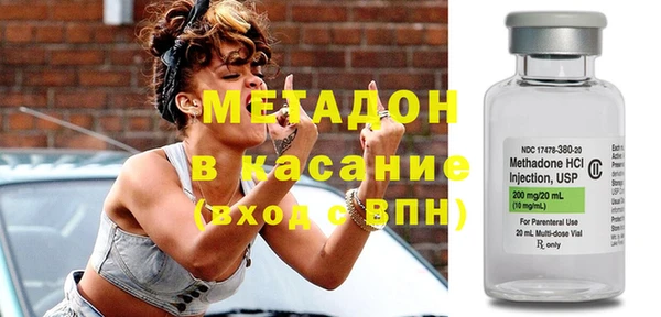 ECSTASY Сосновка