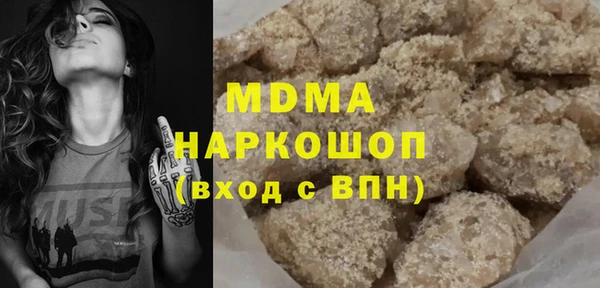 таблы Сосновый Бор