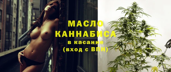 таблы Сосновый Бор