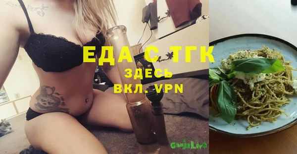 ECSTASY Сосновка
