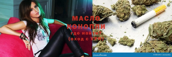 таблы Сосновый Бор