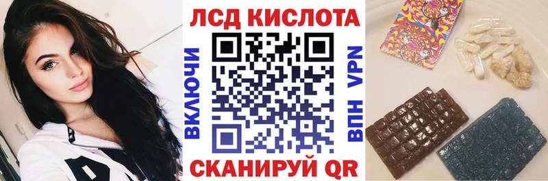 Марки N-bome 1,5мг Терек