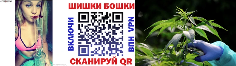 купить  цена  мега сайт  МАРИХУАНА VHQ  Терек 